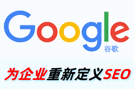 铜川整站优化